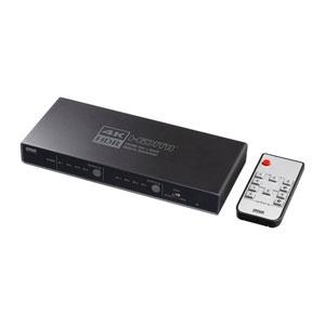 サンワサプライ HDMIマトリックス切替器 4K 光デジタル出力付 4入力 2出力 SW-HDR42...