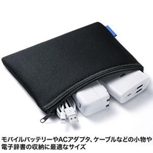 サンワサプライ マルチクッションケース 小物入...の詳細画像1