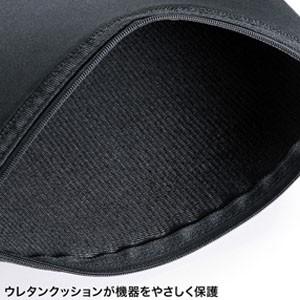 サンワサプライ マルチクッションケース 小物入...の詳細画像2