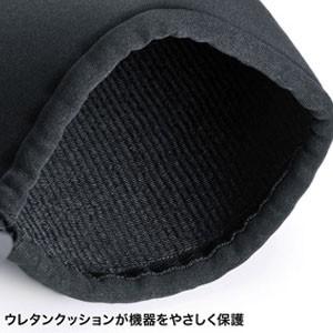 サンワサプライ マルチクッションケース 小物入...の詳細画像2