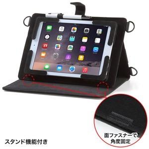 サンワサプライ タブレットPCケース 首掛けタ...の詳細画像3