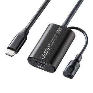 サンワサプライ 最大5m延長対応 USB3.1 Type C-Type C アクティブリピーターケー...