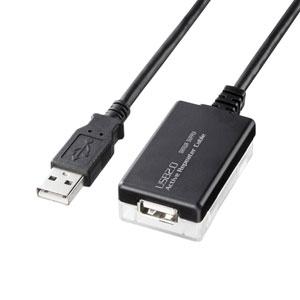 サンワサプライ 最大12m延長対応 USB2.0 アクティブリピーターケーブル KB-USB-R21...