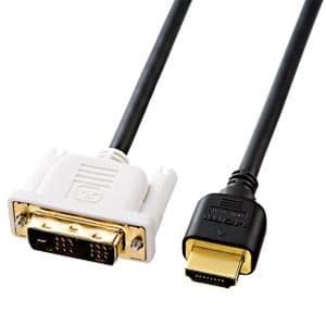 サンワサプライ HDMI-DVIケーブル HDMIプラグ-DVIプラグ(DVI-D24pinオス) ...