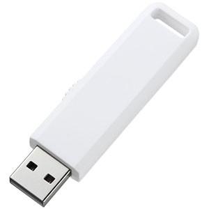 サンワサプライ USB2.0メモリ 8GB スライド式コネクタ ホワイト UFD-SL8GWN