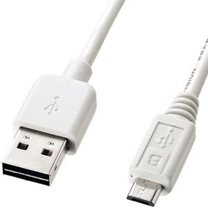 サンワサプライ 両面挿せるマイクロUSBケーブル microB 0.2m ホワイト KU-RMCB0...