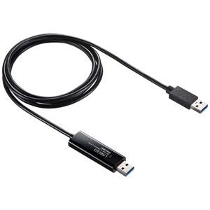 サンワサプライ ドラッグ&amp;ドロップ対応USB3.0リンクケーブル mac/Windows対応 1.5...