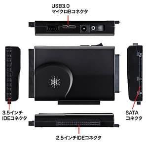 サンワサプライ IDE/SATA-USB3.0...の詳細画像1