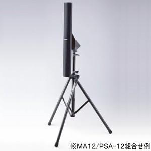 BOSE フロアスタンド RMU108/W専用 ブラック SS-10