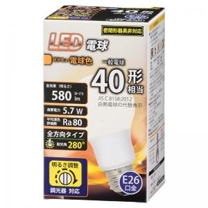 LED電球 オーム電機 G11 調光器対応 E26
