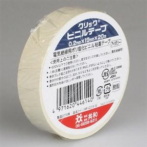 因幡電工 ポリ塩化ビニル粘着テープ クリック 電気絶縁用