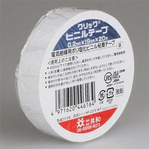 アルミテープ　（SUNTAPE） アルミテープ （SUNTAPE） 【公式通販】