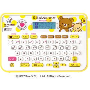 キングジム ラベルライター テプラPRO SR-RK2