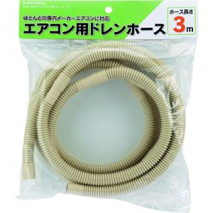 因幡電工 フレア加工済み空調配管セット 4m VVFケーブル付 SPH