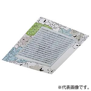 カースル トイレ・室内換気扇用フィルター 15cm用 柄入り 2枚入×10セット 花(ピンク)柄・E318-FP5 9n2op2j Amazon.co.jp: カースル トイレ・室内換気扇用フィルター 15cm用 柄