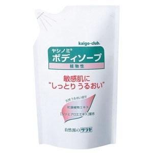 サラヤ ヤシノミボディソープP 750mL 26707 1点