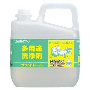 多用途洗剤 シーマイルド 1.0kg : ナチュレルハウス - 通販 - Yahoo