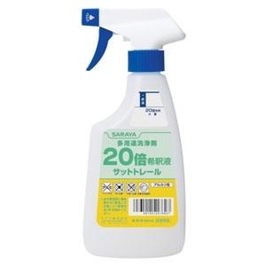 サラヤ 多用途洗浄剤 サットトレール 20倍希釈用 500mlタイプ 薬液別売 51662｜dendenichiba