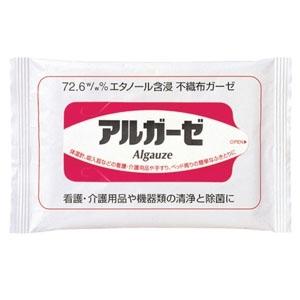 サラヤ エタノール含浸不織布ガーゼ アルガーゼ 10枚入 71758