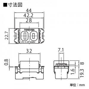 東芝 コンセント 15A 125V ニューホワ...の詳細画像1