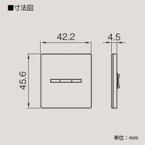 東芝 表示付スイッチカバー(M) ニューホワイ...の詳細画像1