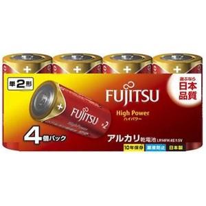 富士通 アルカリ乾電池 ハイパワータイプ 単2形 4個パック 多包装パック LR14FH(4S)