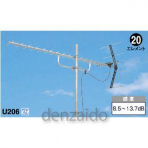 マスプロ UHFアンテナ 高性能型 U206