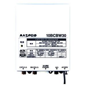 マスプロ CATV・BS・CSブースター 30dB型 屋内・屋外兼用 CATV
