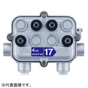 マスプロ 4分岐器 屋外用 入出力電流通過型 双方向CATV・FM・VHF・UHF 3dBステップ ...