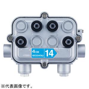 マスプロ 4分岐器 屋外用 入出力電流通過型 双方向CATV・FM・VHF・UHF 3dBステップ ...