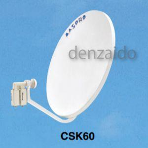 マスプロ CSアンテナ スカパー プレミアムサービス共同受信用 60cm CSK60の商品画像