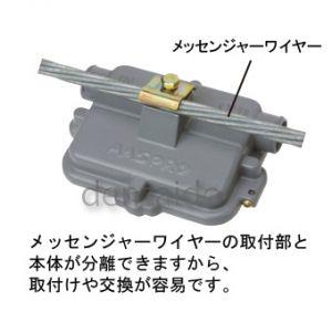 マスプロ 8分岐器 電流通過型 屋外用 無停波型 3dBステップ 8DCG23TA｜dendenichiba