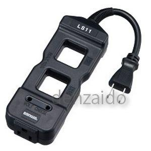 三和電気計器 ラインセパレータ LS11