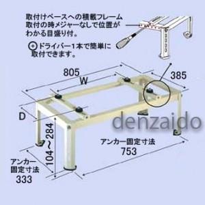 Panasonic（パナソニック） CZ-160KWU5 ワイドパネル 天井カセット4