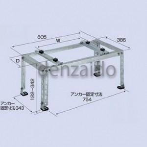 K-KSV335GHB ダイキン専用防振架台 適用機種：ビル用マルチ、設備用