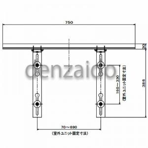 バクマ工業 B-KBM エアコン室外ユニット架...の詳細画像2