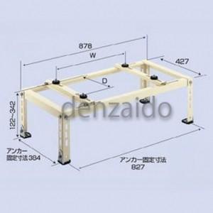 バクマ工業 エアコン架台 B-HT-L2の高価買取価格