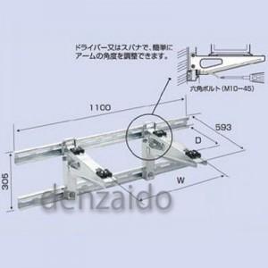 バクマ工業 エアコン室外ユニット架台 パッケージエアコン用 バクマ工業 エアコン室外ユニット架台 パッケージエアコン用