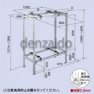 バクマ工業 BEAR パッケージエアコン架台 防雪屋根連結 B-BY8-J バクマ工業 BEAR パッケージエアコン架台 防雪屋根連結 B-BY8-J