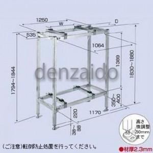 値引き！！未使用★K-KSV335GHB ダイキン専用防振架台 K-KSV335GHB ダイキン専用防振架台 適用機種：ビル用マルチ、設備用