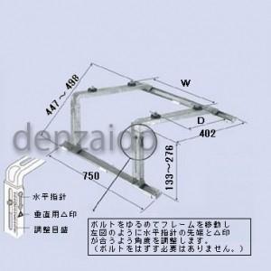 送料無料] 未使用☆三菱 吹出口 ユニット PAC-SH19UN ミツビシ 業務用