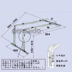 オーケー器材 ペアコイル 2分3分 3種対応 20m K-HP23E8 : 電材堂ヤフー