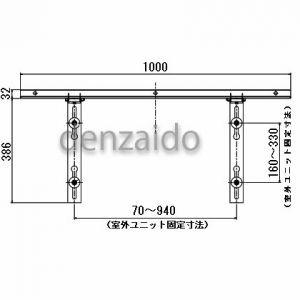 B-KZAM バクマ工業 エアコン室外ユニット...の詳細画像2