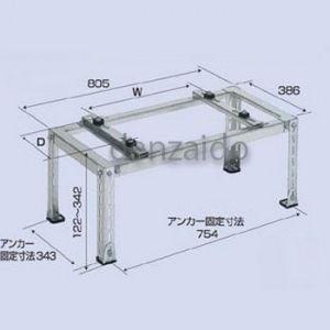 バクマ工業 エアコン室外ユニット架台 平地・傾斜置用 ZAM製 B-HZAM3｜dendenichiba