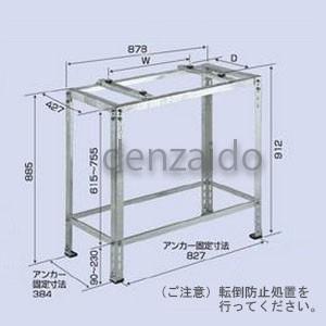 バクマ工業 エアコン室外ユニット架台 平地高置・増設用 溶融亜鉛メッキ仕上げ B-HMF｜dendenichiba