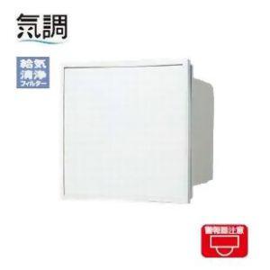 Panasonic（パナソニック） FY-30KW-W 壁掛け熱交換気システム 住宅用