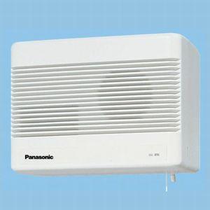 Panasonic（パナソニック） 『在庫あり』 FY-12ZH1-W 換気扇 壁掛形 気