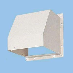 Panasonic（パナソニック） 有圧換気扇 専用部材 屋外フード 羽根径