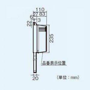 パナソニック 窓用換気扇 排気 プロペラファン...の詳細画像1