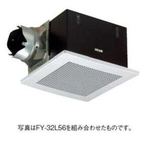 Panasonic（パナソニック） 天井埋込形換気扇 ルーバーセットタイプ 低